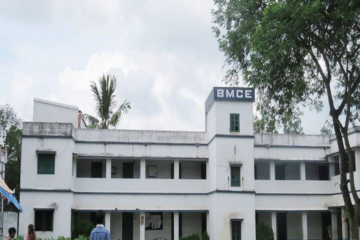 campus-view